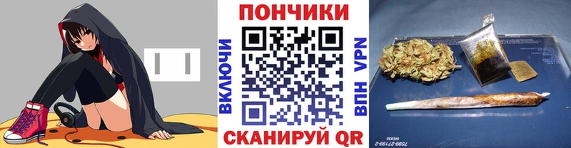 Продажа наркотиков Белая Холуница АМФЕТАМИН Кокаин Мефедрон ГАШИШ