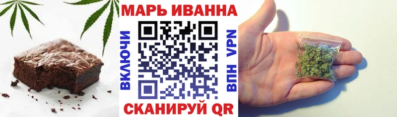 Canna-Cookies конопля цены наркотик Белая Холуница