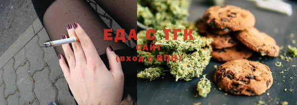 скорость Балабаново