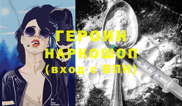 скорость Балабаново