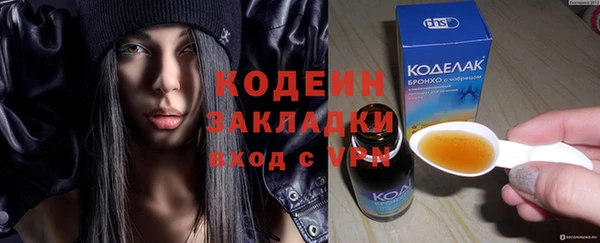 скорость Балабаново