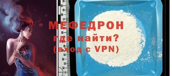 скорость Балабаново