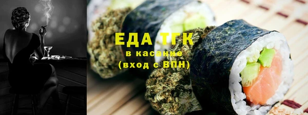 экстази Баксан