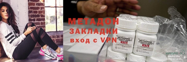 скорость Балабаново