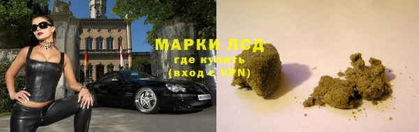 скорость Балабаново