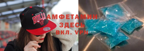 скорость Балабаново