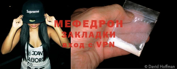 скорость Балабаново