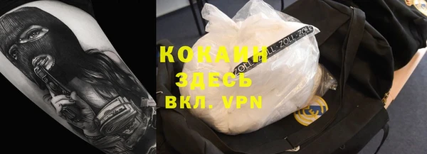 скорость Балабаново