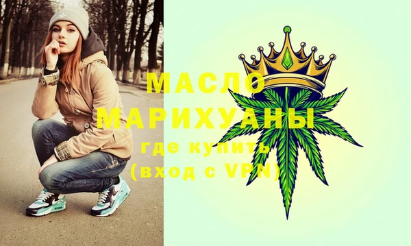скорость Балабаново