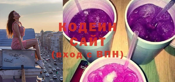 скорость Балабаново