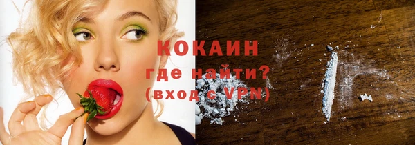 экстази Баксан