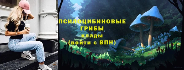 бутик Семикаракорск