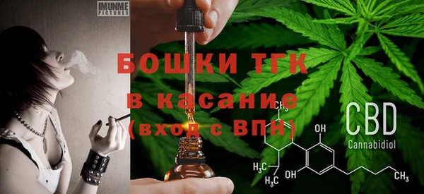 экстази Баксан