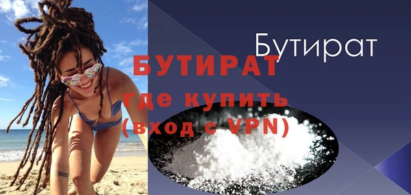 COCAINE Семилуки
