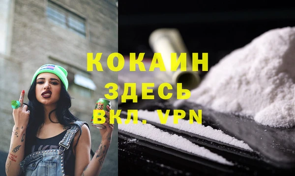 экстази Баксан