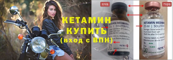 скорость Балабаново