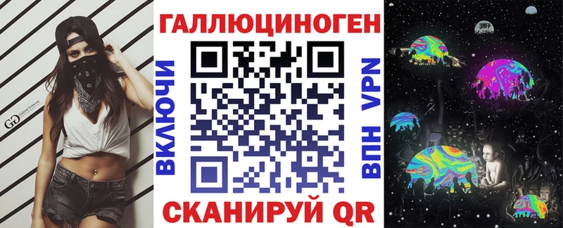 продажа наркотиков  гидра сайт  Галлюциногенные грибы GOLDEN TEACHER  Белая Холуница 